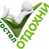 Гостиница Hostel Otdokhni в Петрозаводске