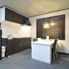 Отель Address Nagasaka, фото 11
