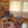 Отель Oryavchik Country House, фото 3