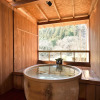 Отель Shima Onsen YOSHIMOTO, фото 24
