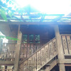 Отель The Pai Pub, фото 5