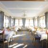 Отель Restaurant Haus Waldesruh, фото 12