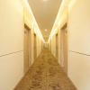 Отель Hanting Hotel Shanghai Hongqiao Airport Huqin, фото 5