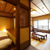 Отель Yawatano Onsenkyo Morinoyu Kiranosato, фото 10