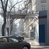 Апарт-отель «Кишинев» в Кишиневе