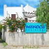 Отель Myndos Residence, фото 1
