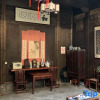 Отель Jixian Jiazhongtang Homestay, фото 8