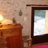 Отель Gites Thierry Teyssier, фото 2