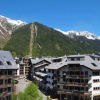 Отель Villa Gentiane Chamonix 17030, фото 1