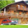 Отель Chalet Falcon, фото 18