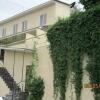 Отель VIP Hotel Villa 3 in the center в Ереване