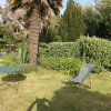 Отель Maison Le Palais, 4 pièces, 6 personnes - FR-1-418-15, фото 6