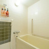 Отель Fuji Shoei Hall - Vacation STAY 09401v, фото 16