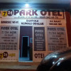 Отель Park Otel, фото 9