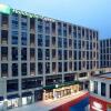 Отель Holiday Inn Express Xi'an Qujiang South, an IHG Hotel, фото 17
