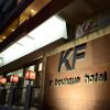 Отель KF Hotel в Tezpur