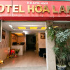 Отель Hoa Lan Hostel, фото 1