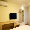 Отель 7 Days Inn Datong Railway Station Branch, фото 3
