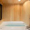 Отель Tsumugi Shijo-Mibudera Etsunen Melody & Memory, фото 7