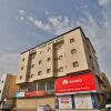Отель Nasaem Jizan Residential Units в Гизане
