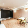 Отель Busan Myeongji Hotel Oyu, фото 5