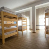 Отель Villa Nova Nautic & Nature Hostel, фото 24