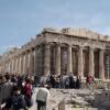 Отель Athens Central Beautiful Apartment!!!, фото 17