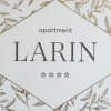 Отель Apartment Larin, фото 26