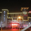 Отель 天津沃德大酒店, фото 17