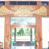 Отель Mya Yeik Nyo Royal Hotel, фото 7