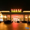 Отель Yu Jing Lou Hotel, фото 16