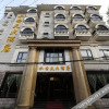Отель Shuiyuntian Hotel, фото 11