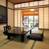 Отель Tsumikusa No Yado Komatsu Ryokan, фото 2
