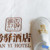 Отель Zhenning Qianyi Hotel, фото 5
