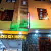 Отель Hoang Gia Hotel, фото 26