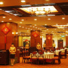 Отель Xiongfei Holiday Hotel - Zigong, фото 35