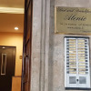 Отель Alenic, фото 21
