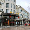 Отель 999 Business Hotel, фото 11