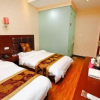 Отель Haikong Business Hotel, фото 3
