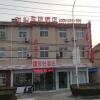 Отель Jun Hotel Jiangsu Yangzhou Jiangdu District Xiaoji Town Yingtai Industrial Park в Янчжоу