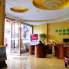 Отель GreenTree Inn LanZhou JingNing Road Express Hotel, фото 3