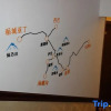 Отель Hailuogou Yunyixiaoshe Homestay, фото 8