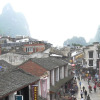 Отель Yangshuo Imperial City Hotel, фото 14