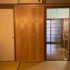 Отель Tokushima - house / Vacation STAY 573, фото 4