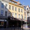 Отель Appart Hôtel Lille - BASILE в Лилле