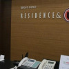 Отель Residence & U, фото 13