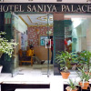 Отель Saniya Palace, фото 1