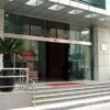 Отель Shanghai Skiline World Union Service Apartment в Шанхае