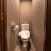 Отель Wise Owl Hostels Kyoto, фото 6