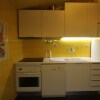 Отель ALTIDO Attractive 1BR Apt w/terrace &river view, nearby Santa Apolonia train station, фото 16